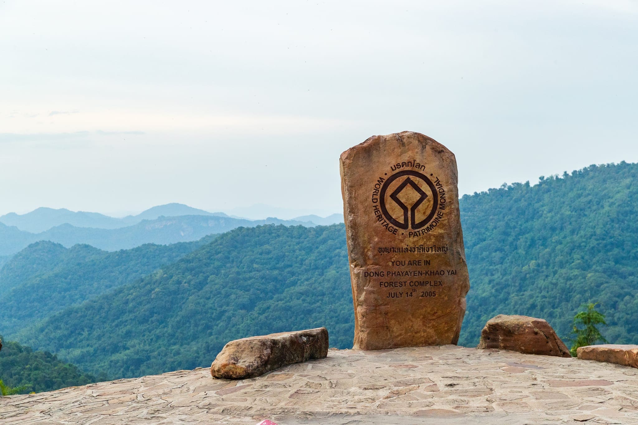 อุทยานแห่งชาติเขาใหญ่ 5